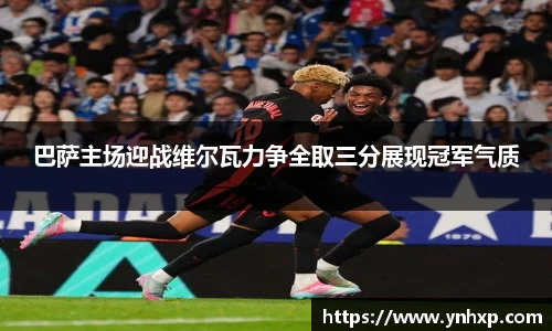 彩神官方网站