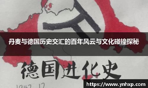 彩神官网