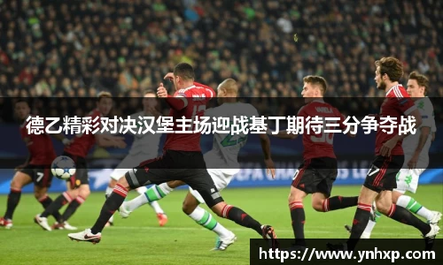 彩神官网
