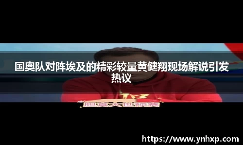 彩神官方网站