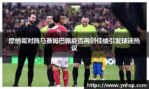 彩神官网