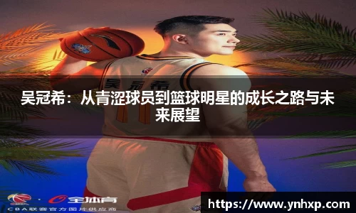 彩神官方网站