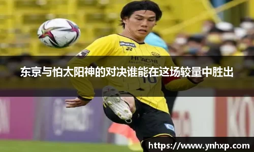 彩神官方网站