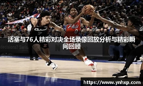 彩神官方网站