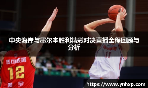 彩神官方网站