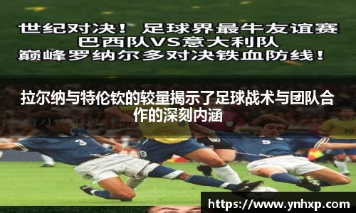 彩神官网