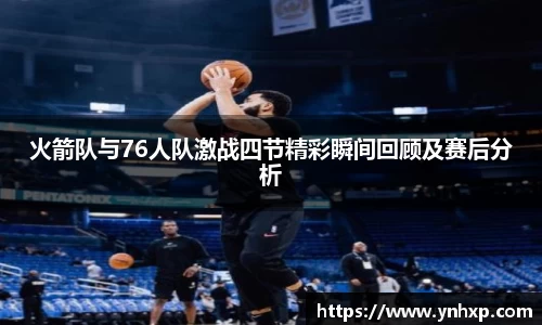 彩神官网