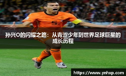 彩神官网