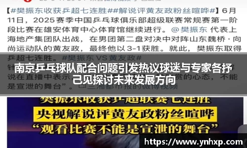 彩神官方网站