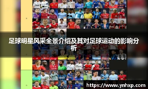 彩神官网