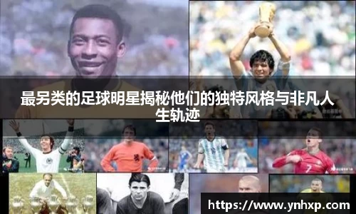 彩神官方网站