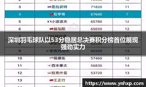 彩神官网