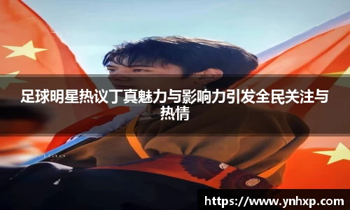 彩神官方网站